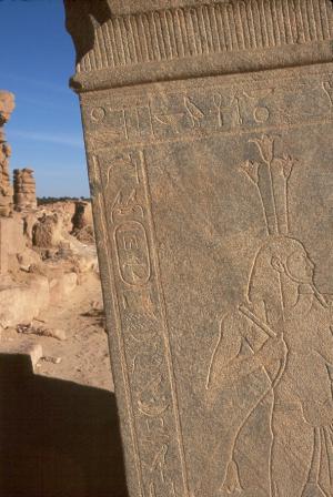 Bark stand of Taharqa in the Great Temple of Amun at Gebel Barkal